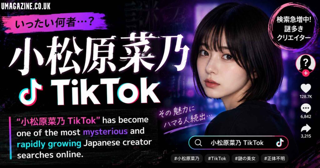 å°??ç¬ åŽŸè??œä¹ƒ TikTok