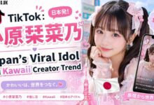 å°??ç¬ åŽŸè??œä¹ƒ TikTok: Japan’s Viral Idol and Kawaii Creator Trend